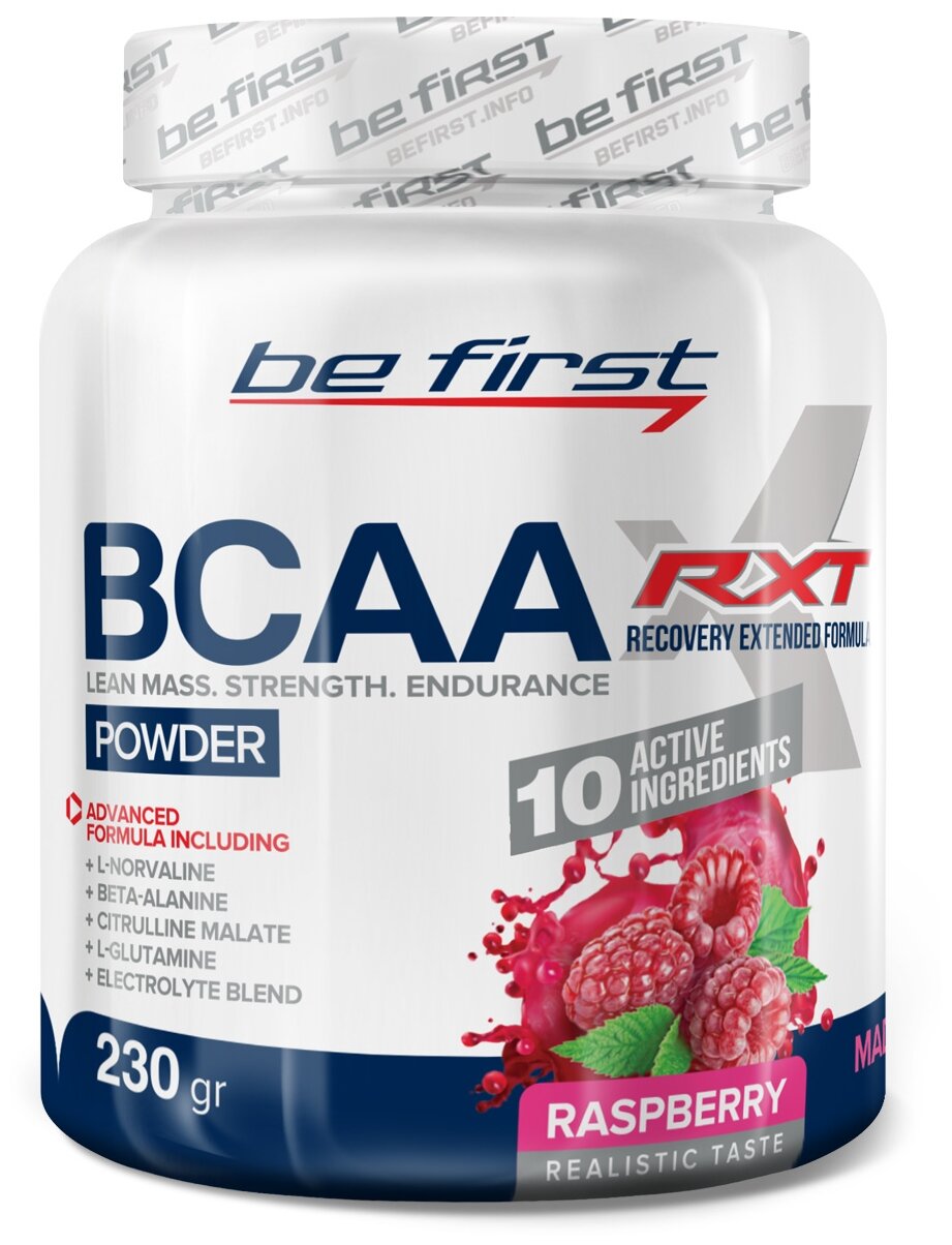 Аминокислоты Be First BCAA RXT powder 230 гр, малина