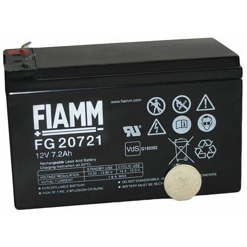 Аккумулятор FIAMM FG 20721