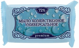 Мыло хозяйственное 72% 150 г ММЗ "Универсальное", 10 шт.