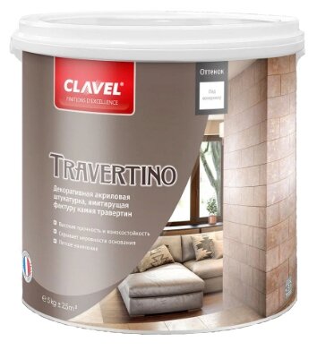 Декоративная штукатурка Clavel Travertino, 5 кг, белый - фотография № 1