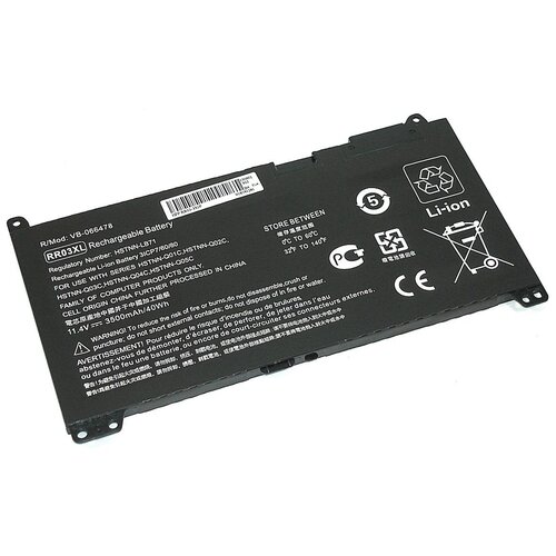 Аккумуляторная батарея iQZiP для ноутбука HP G4 440 (RR03XL) 11.4V 3500mAh OEM вентилятор кулер для ноутбука hp probook 450 g4