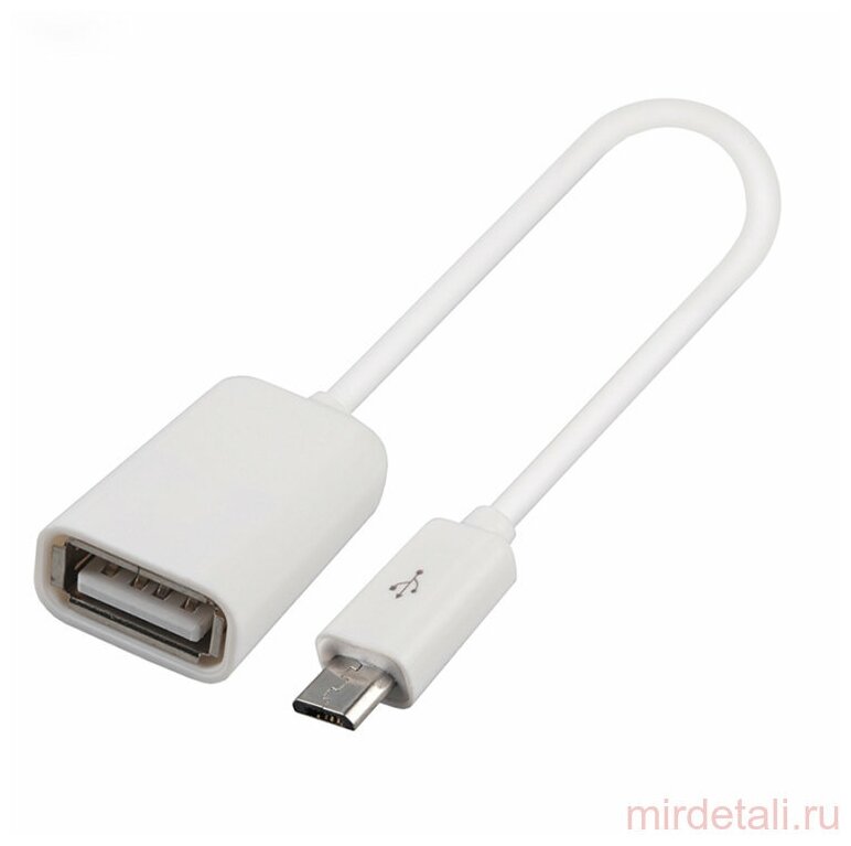 Адаптер MicroUSB - OTG Pisen