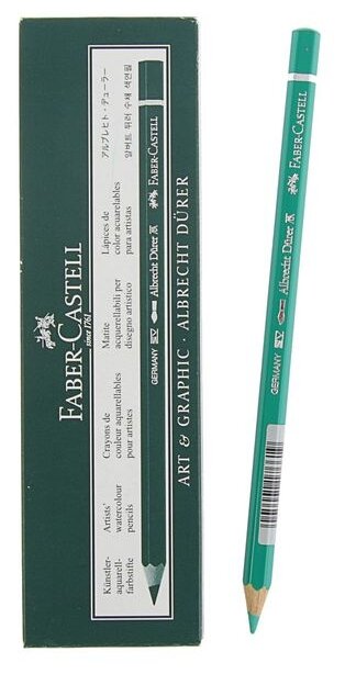 Карандаши акварельные художественные Faber-Castell "Albrecht Dürer", цвет 161 бирюзовый, упаковка 6 шт.