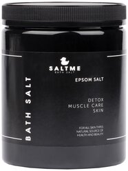 SALTME Соль для ванны Английская EPSOM, Магниевая соль для ванны , премиальная английская соль, 1,5 кг