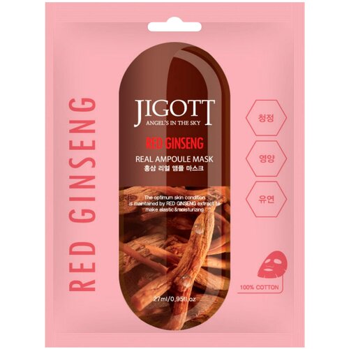 JIGOTT Ампульная маска с красным женьшенем Jigott Red Ginseng Real Ampoule Mask, 27мл. 10шт. тканевая ампульная маска с красным женьшенем premium jigottla miso red ginseng ampoule mask