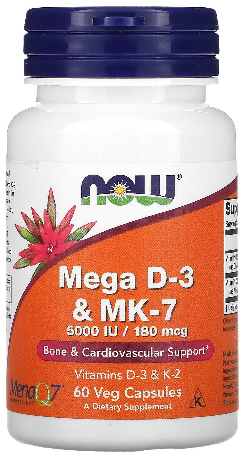 Капсулы NOW Mega D-3 + K-2 & MK-7 5000 IU/180 мкг, 50 г, 60 шт.