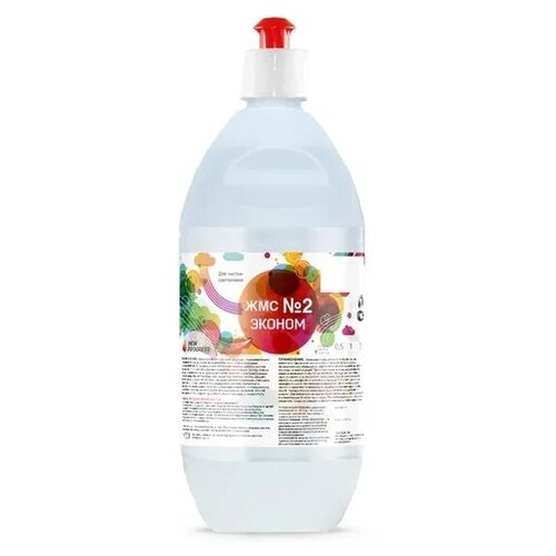 Средство для чистки сантехники ЖМС №2 Эконом 1 литр