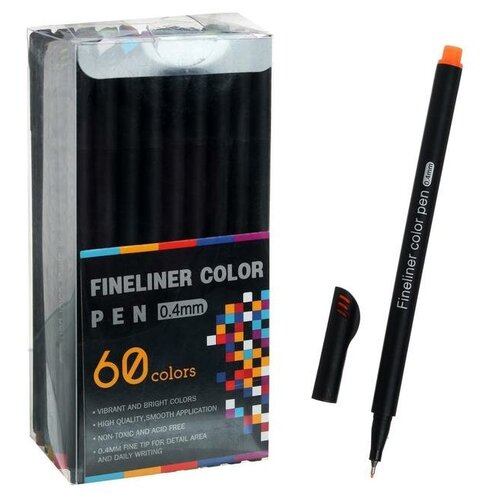 Набор маркеров профессиональных 48 цветов 0,4мм 5797562 .