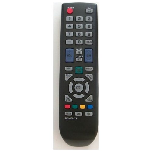 фото Пульт bn59-00857a для телевизора samsung huayu