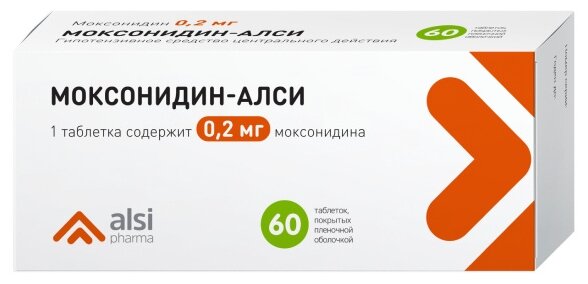 Моксонидин-АЛСИ таб. п/о плен., 0.2 мг, 60 шт.