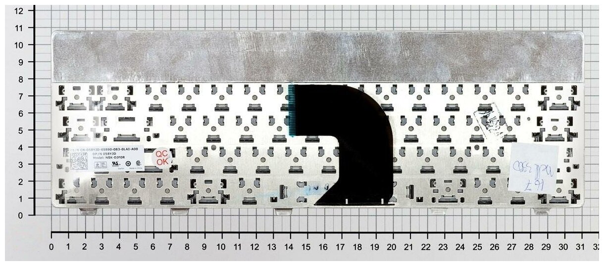 Клавиатура для ноутбука Dell P10G черная