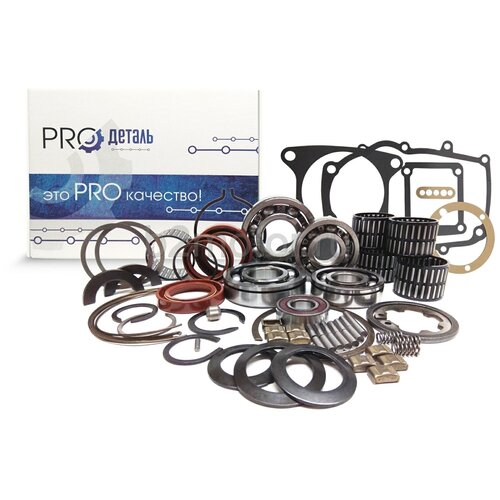 Ремкомплект КПП-5 ГАЗ 3302, 2752 полный стар. обрподшипник Вологда) 'PROдеталь' - ProДеталь арт. DPRK1701805OVF