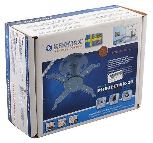 Крепление Kromax PROJECTOR-30