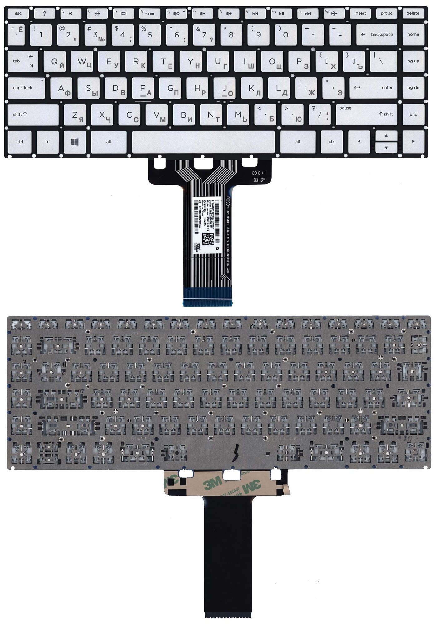 Клавиатура (keyboard) 848183-001 для ноутбука HP 14-CF, 14-DF, 14-DK, 14-BA, 14T-BA, 14M-BA, 14-BS, серебристая с подсветкой