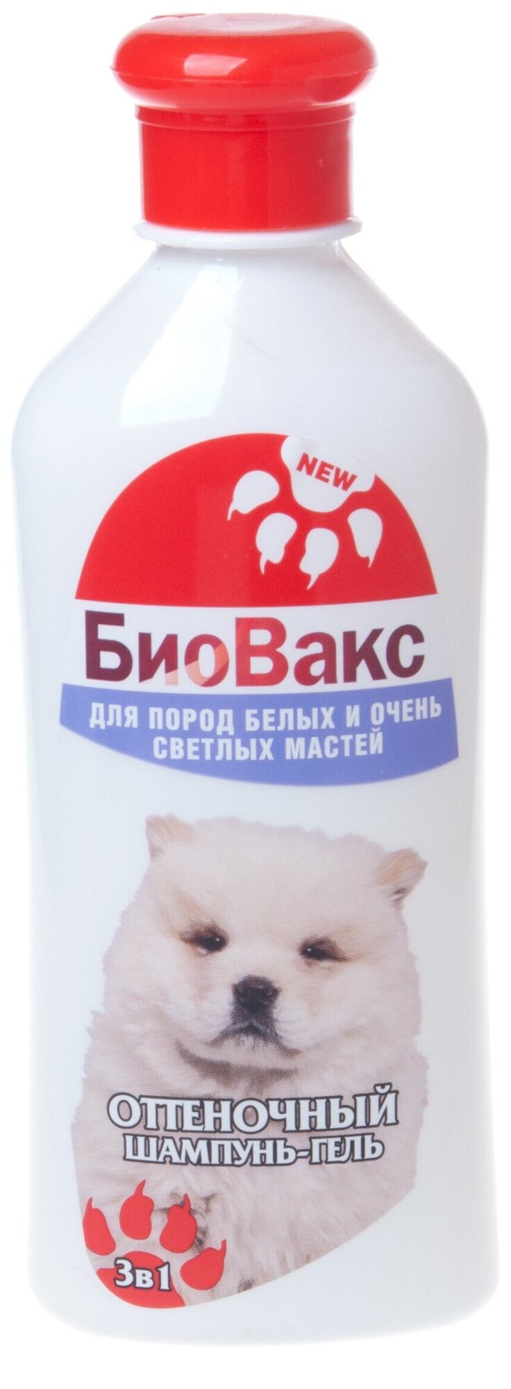 Шампунь БиоВакс для собак оттеночный белый