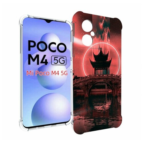 Чехол MyPads японский мост красный фон для Xiaomi Poco M4 5G задняя-панель-накладка-бампер