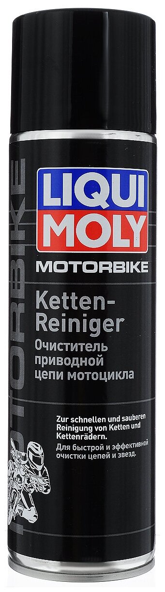 Очиститель LIQUI MOLY Motorbike Ketten-Reiniger