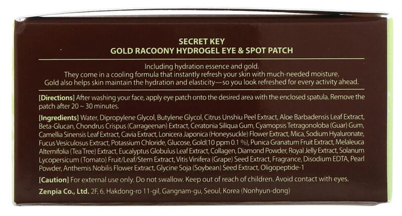 Secret Key патчи Gold Racoony Hydrogel Eye & Spot Patch, 90 шт ...