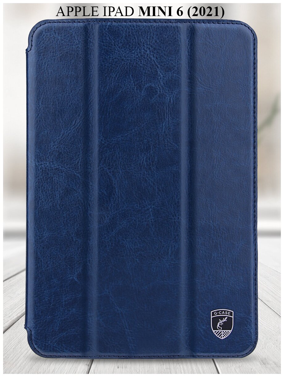 Чехол книжка для Apple iPad mini 6 (2021), G-Case Slim Premium, темно-синий
