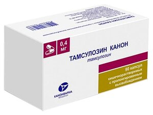 Тамсулозин Канон капс. кш/раств. с пролонг. высвоб., 0.4 мг, 90 шт.
