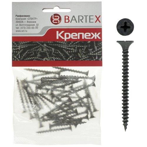 Саморез по металлу и гипсокартону Bartex 40 шт, 3.5х45 мм саморез по металлу и гипсокартону bartex 40 шт 3 5х41 мм