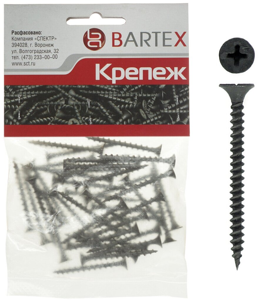 фото Саморез по металлу и гипсокартону Bartex 40 шт, 3.5х45 мм