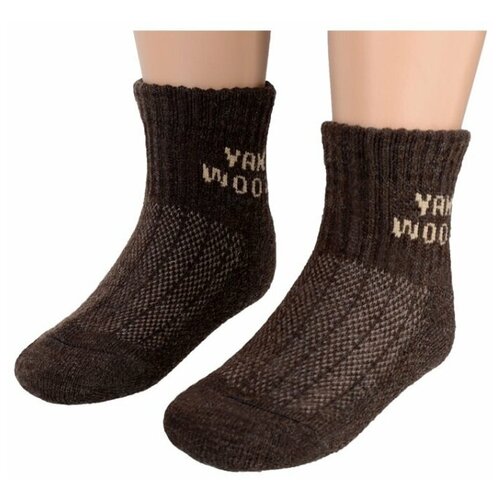 фото Носки детские doctor 022881 согревающие из шерсти яка, коричневый, 20 (размер обуви 30-32)