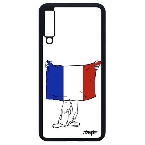 фото Защитный чехол для // samsung galaxy a7 2018 // "флаг франции с руками" страна патриот, utaupia, белый