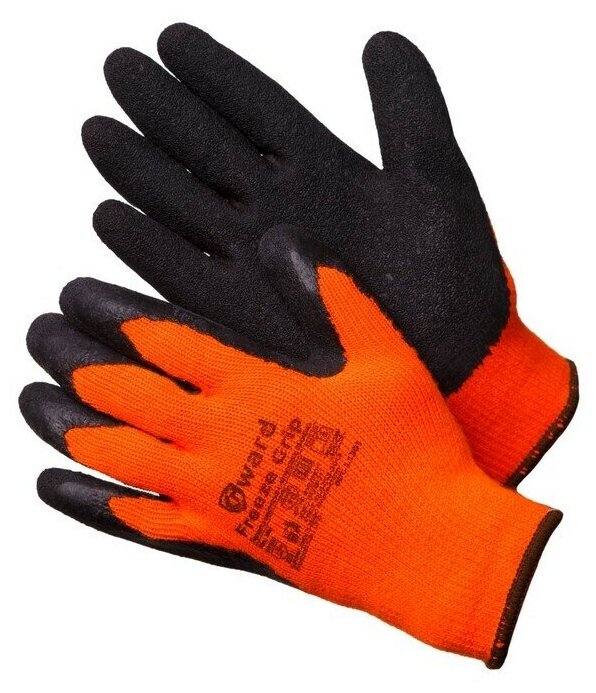 Перчатки защитные Gward Freeze Grip размер 10