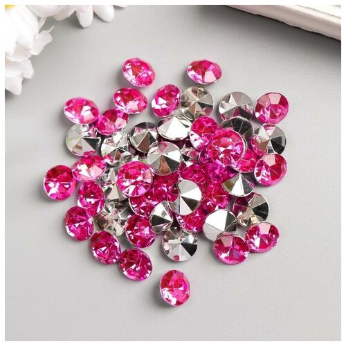 фото Декор для творчества пластик "стразы алмаз. малина" набор 50 шт d=1,2 см 5100867 арт узор