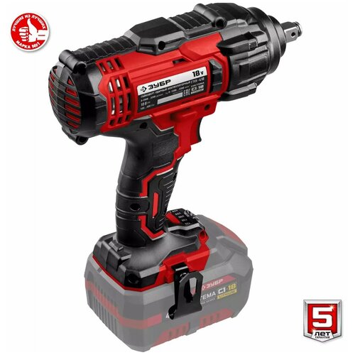 ЗУБР 18В без АКБ в коробке гайковерт ударный ГУЛ-410 735000₽