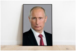 Плакат "Портрет Путина" / Формат А3 (30х42 см) / Постер для интерьера / Без рамы