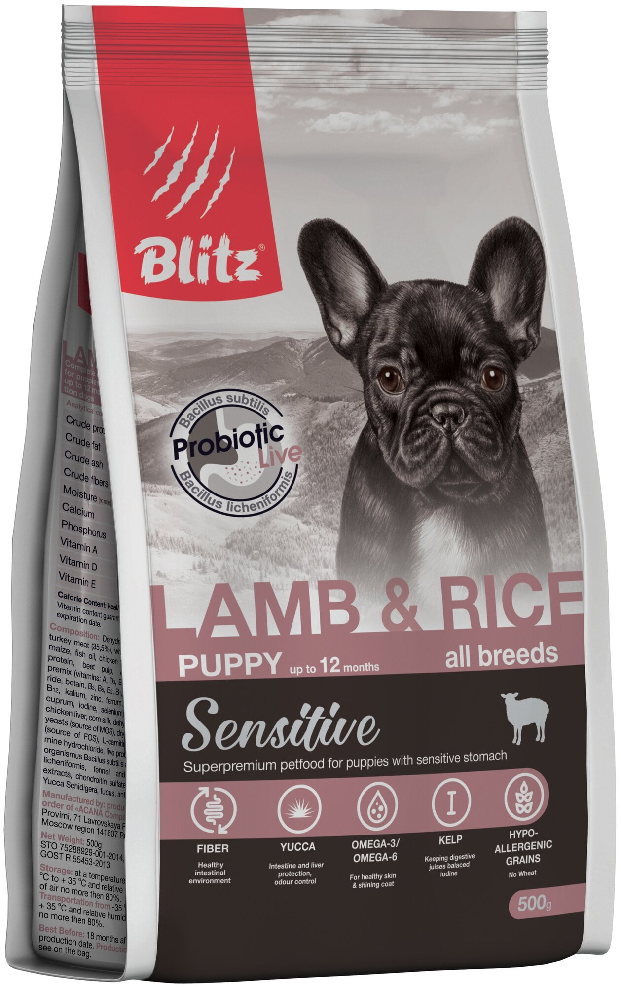 Сухой корм для щенков Blitz Sensitive при чувствительном пищеварении ягненок с рисом