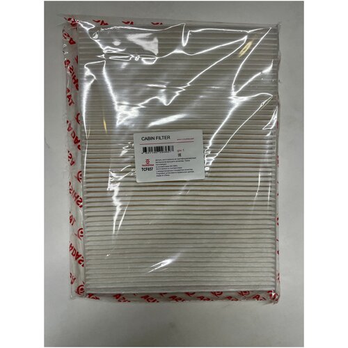 Фильтр салона Volvo 23515346 , 82354791 TADASHISA арт. TCF037