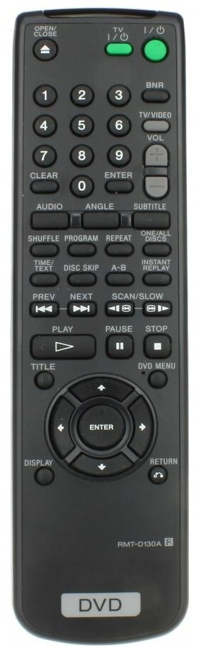 Пульт к Sony RMT-D130A DVD