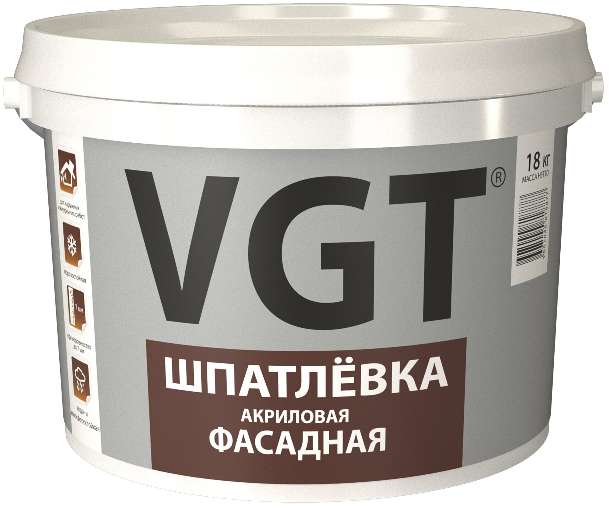 Шпатлевка акриловая фасадная VGT (18кг)