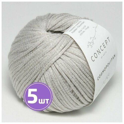 Пряжа для вязания крючком, спицами Katia Катя Cosmopolitan средняя, вискоза/полиэстер, цвет 74 перл 5 шт. по 50 г, 105 м