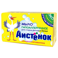 Мыло хозяйственное Аистенок для детского белья 200г