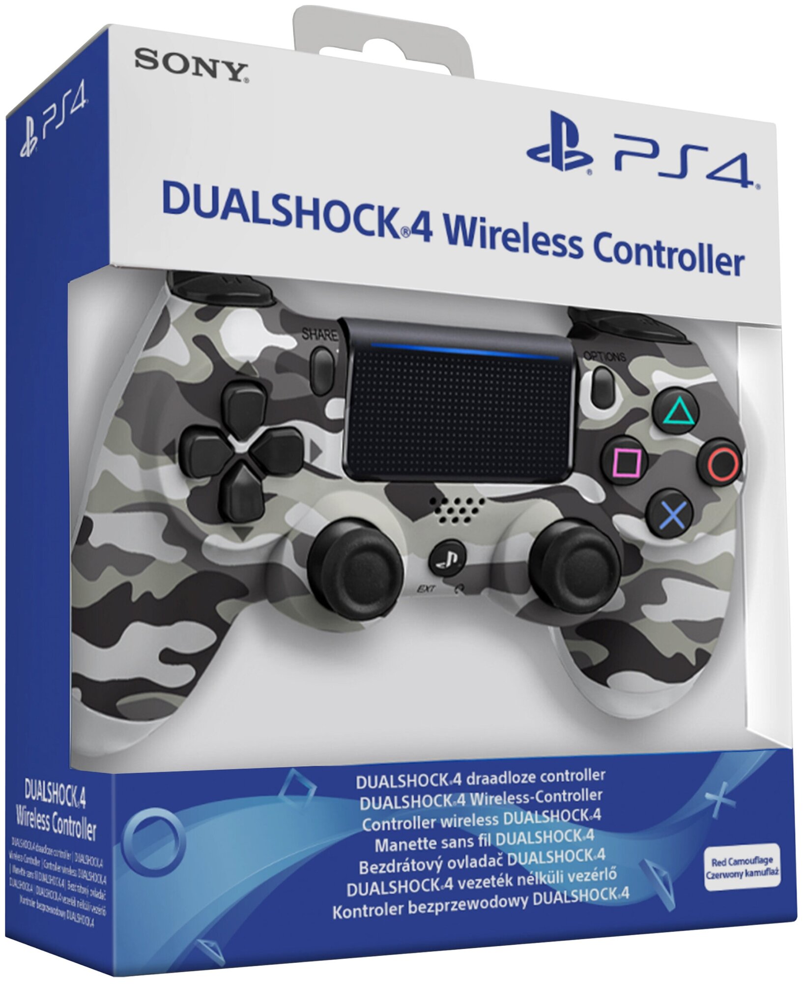 Беспроводной геймпад джойстик для PS4 Серый хаки совместим с PlayStation 4