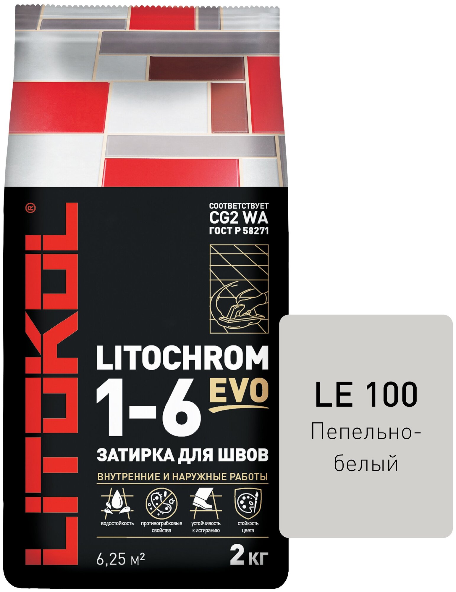 Цементная затирка Литокол LITOKOL LITOCHROM 1-6 EVO LE.100 Пепельно-белый, 2 кг - фотография № 1