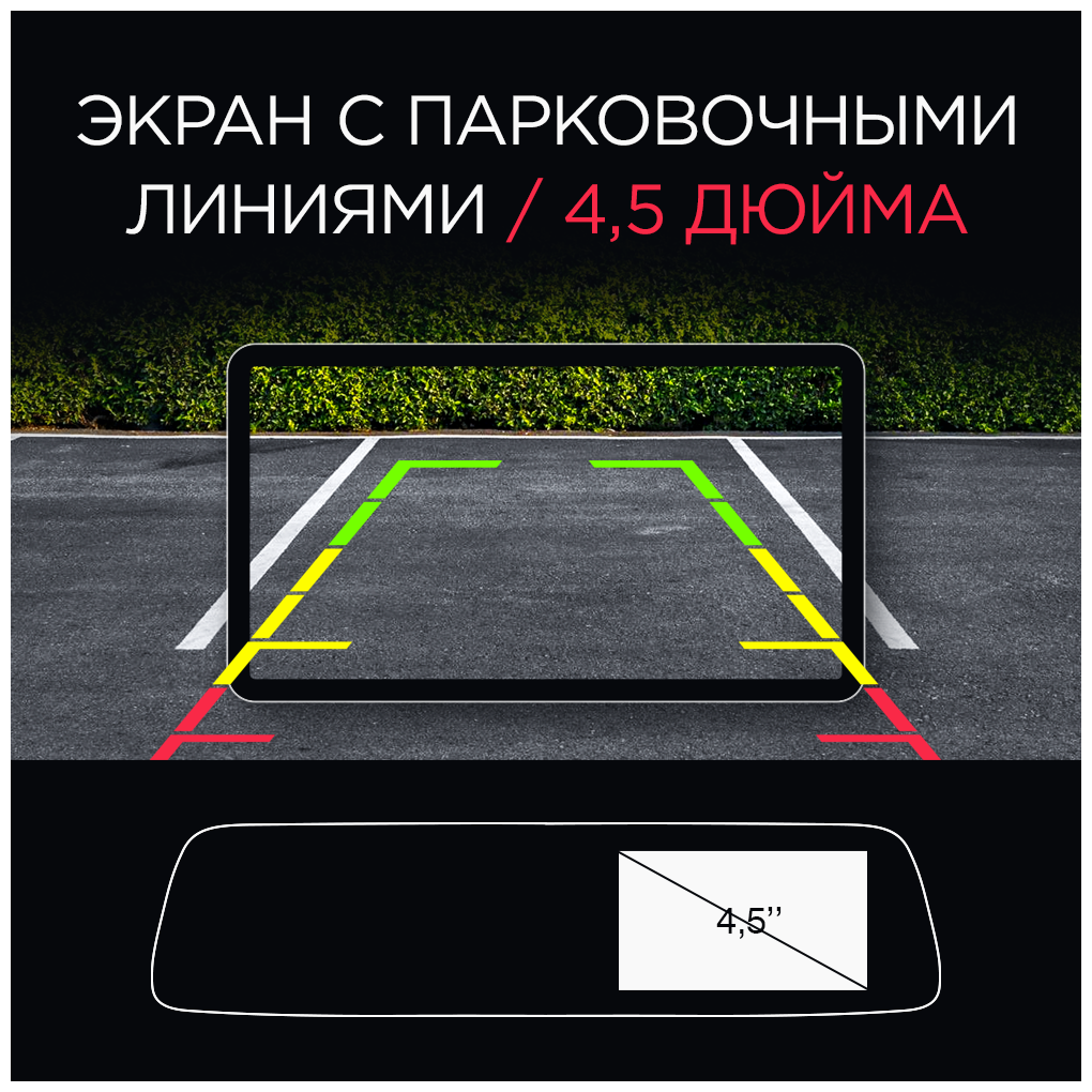 Видеорегистратор Slimtec - фото №8