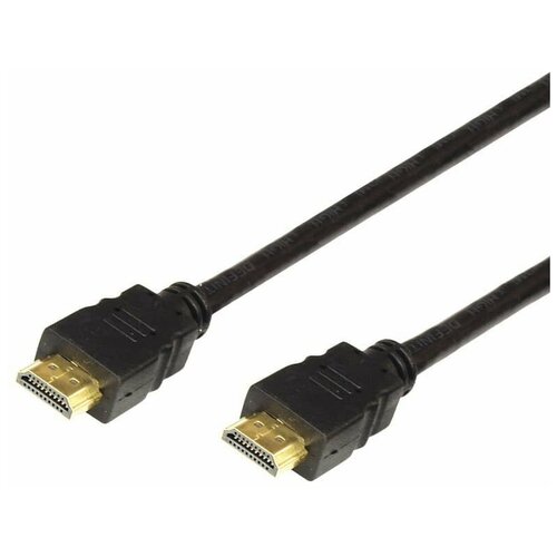 Шнур Hdmi - Hdmi с фильтрами, длина 20 метров (Gold) (PE пакет) Proconnect, 1шт