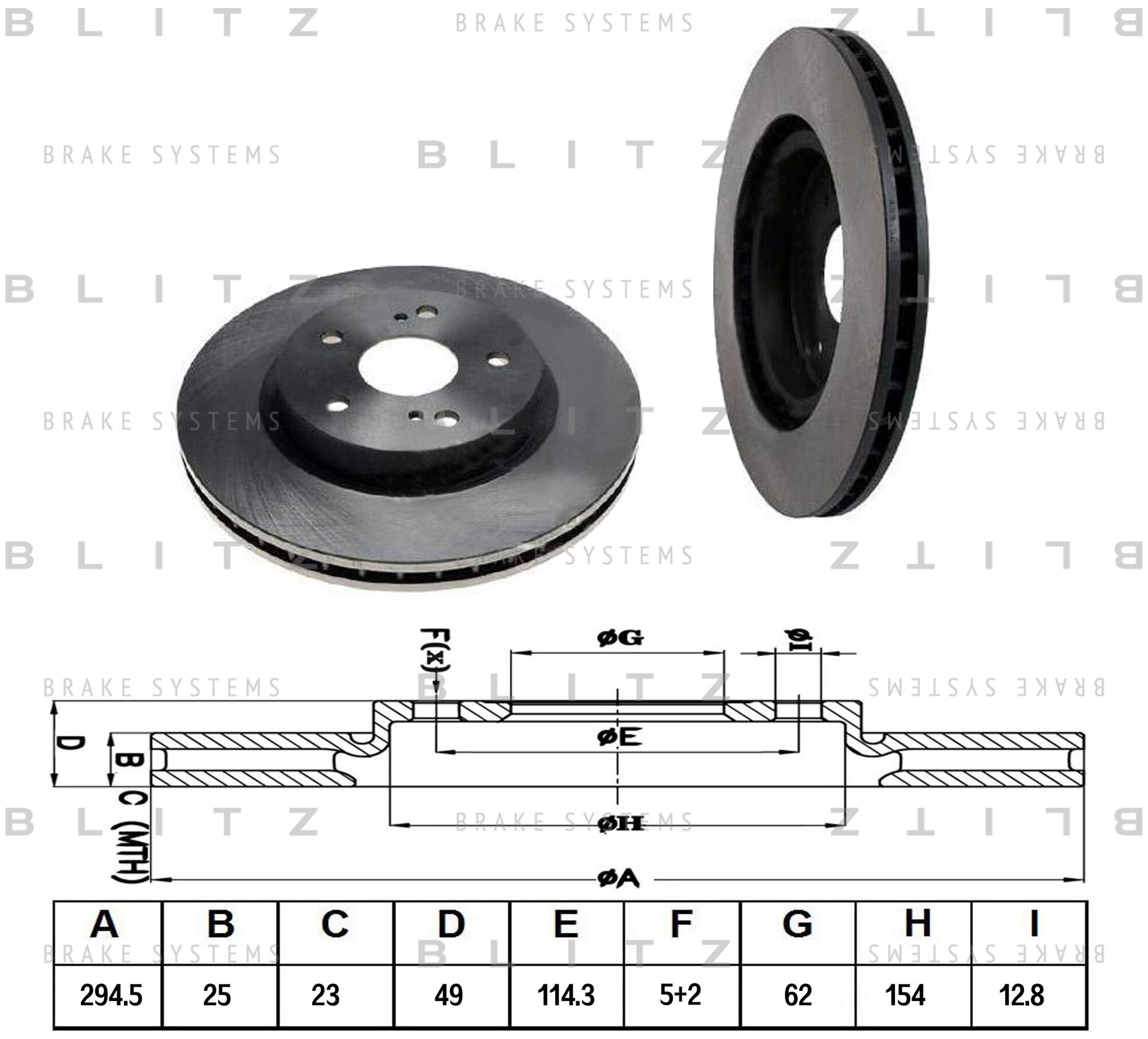 Blitz диск тормозной передний вентилируемый suzuki grand vitara 05- bs0298, (1шт)