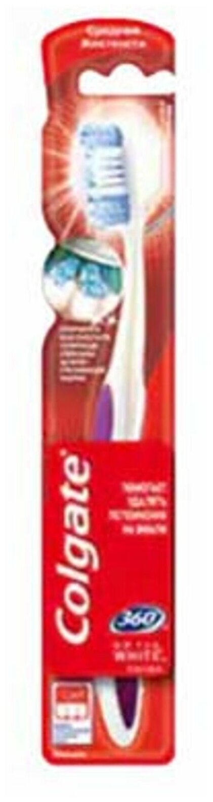 Щетка Colgate (Колгейт) зубная 360 Optic White Colgate Sanxiao Co.Ltd - фото №6