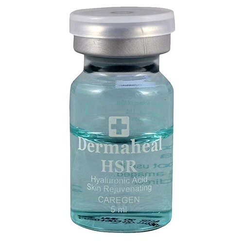 Dermaheal HSR Hyaluronic Acid Skin Rejuvenating Сыворотка для мезотерапии лица против морщин, 5 мл