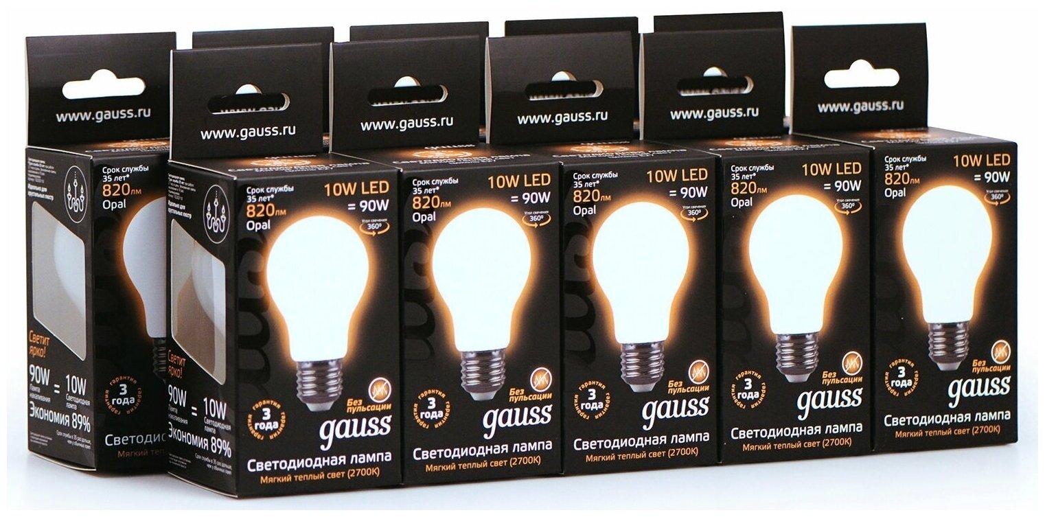 Упаковка ламп 10шт Gauss Filament А60 10W 820lm 2700К Е27 milky LED 1/10/40