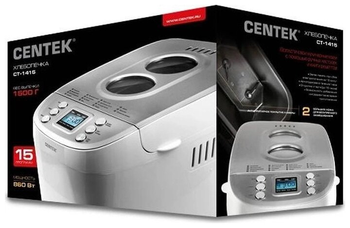 Хлебопечка CENTEK CT-1415, white - фотография № 5