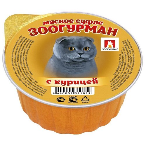 Влажный корм Зоогурман для взрослых кошек с курицей - 100 г