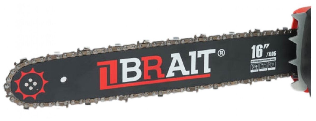 Пила электрическая цепная Brait BR-1800 ( 1800 Вт, 40 см шина, 16 дюймов, 57 звеньев ) - фотография № 8