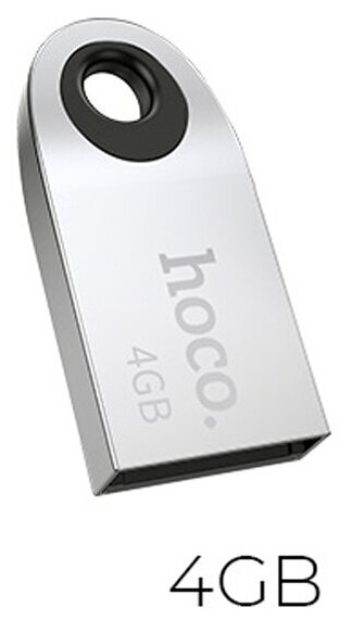 Флешка HOCO UD9 Insightful USB 2.0 4GB (Серебристый)